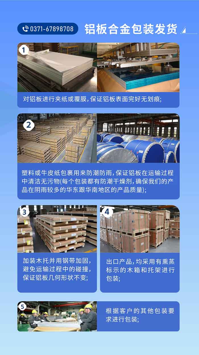 价格优势：源头采购，没有中间商赚差价，渠道稳定！考察联系地址 :河南郑州市巩义市回郭镇开发区人和路北段。电话联系方式：0371-67898708，在线咨询获取更多信息。

