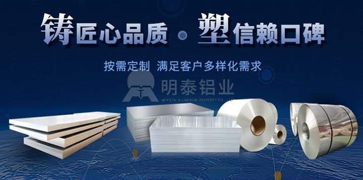 哪有生产超宽5083铝板的厂家？铝合金5083多少钱一吨？