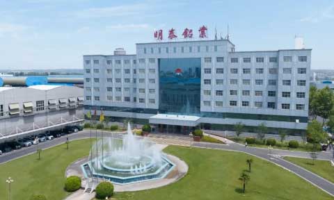 long8官方网站铝业能源使用情况-2024年