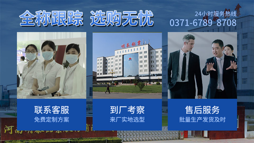 精密外壳_电子产品外壳/散热器用6063铝板基材厂家_long8官方网站铝业加工费低