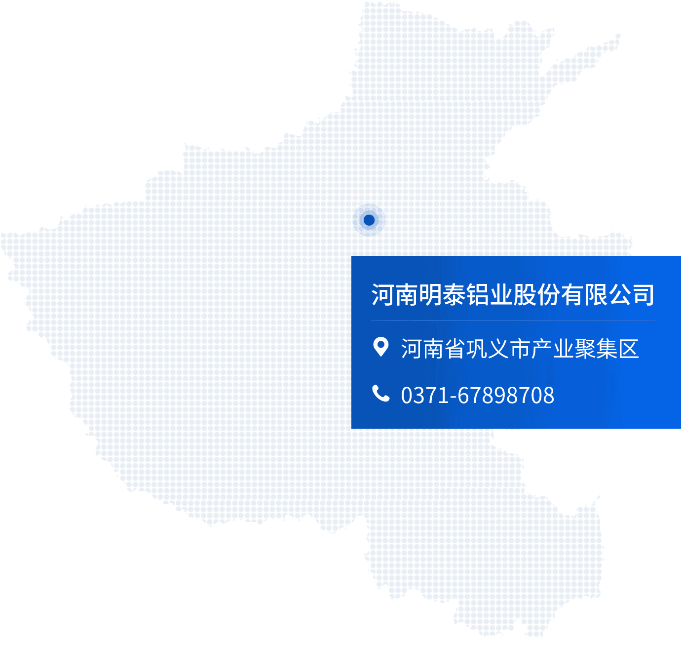 long8-龙八(中国)唯一官方网站