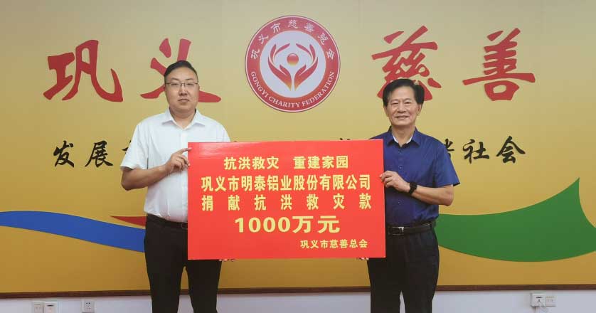 long8-龙八(中国)唯一官方网站