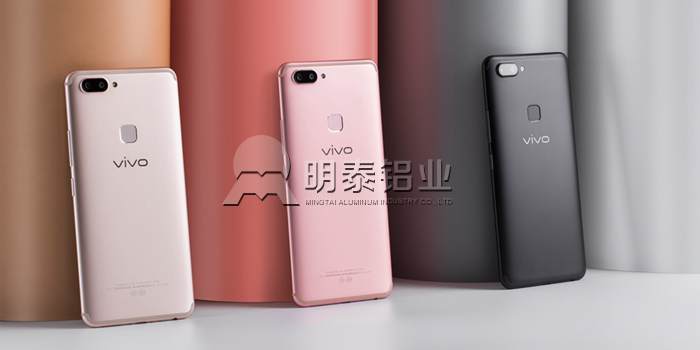 long8官方网站铝业：这些手机都采用了铝合金材质，你造吗？