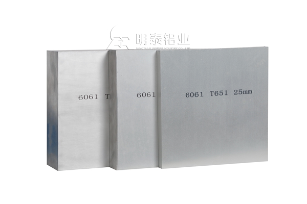 河南long8官方网站铝业6061铝合金板用途介绍