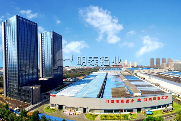 河南long8官方网站8011铝箔在胶囊铝箔板中广泛应用