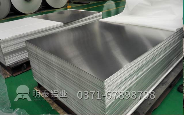 铝板生产厂家10mm6061铝板价格多少钱？