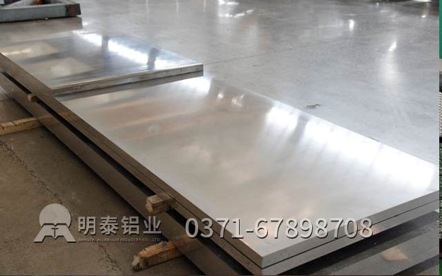 铝板生产厂家10mm6061铝板价格多少钱？