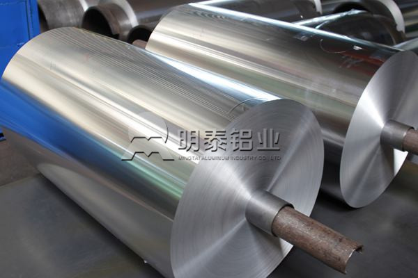 long8官方网站铝业为您盘点家用铝箔用途、分类及合金