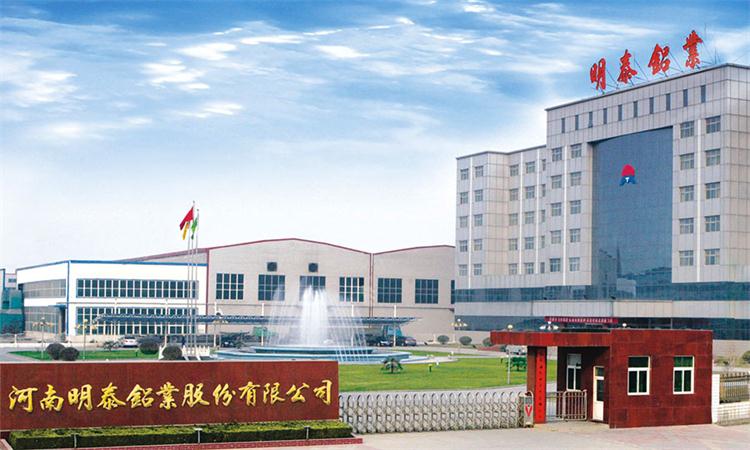 long8官方网站灯头料3104铝板有什么优点？价格影响因素是什么？