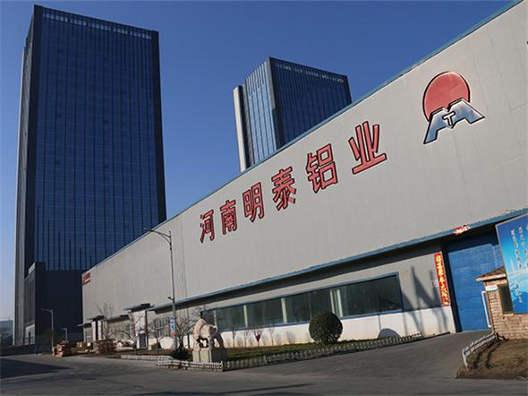 long8官方网站铝业_储气筒用5083铝板的伸长率如何？