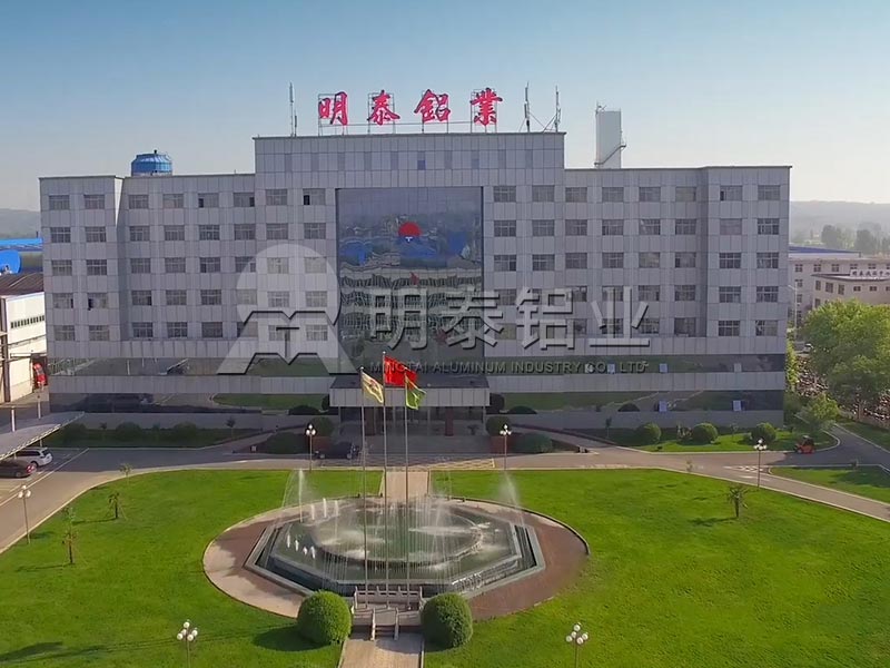郑州铝板厂家_印刷用ps铝板基材多少钱1吨？