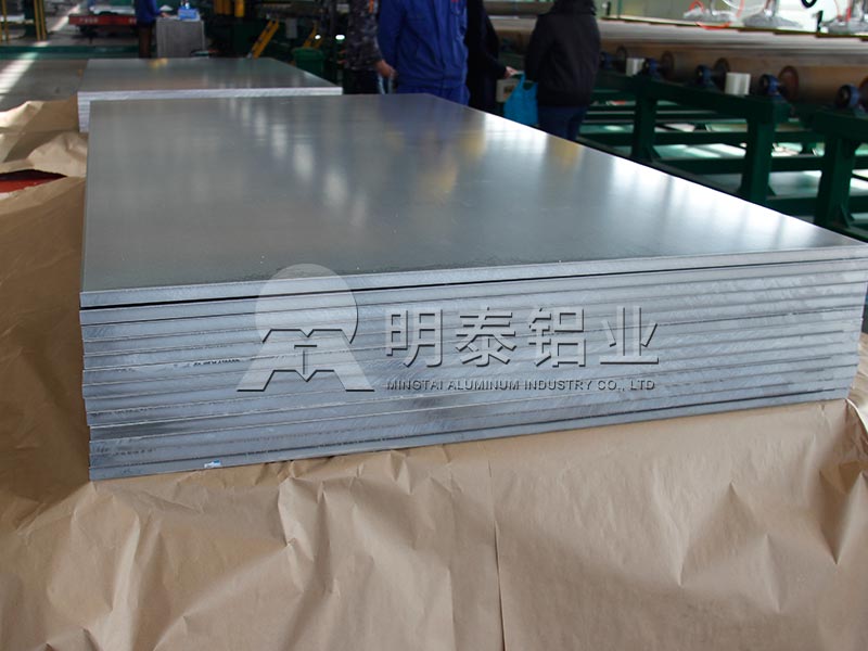 long8官方网站铝业_5a02铝板厂家1吨价格多少钱？