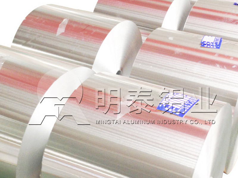 铝箔厂家_香水瓶盖料用8011/1060铝箔,销售价格多少？
