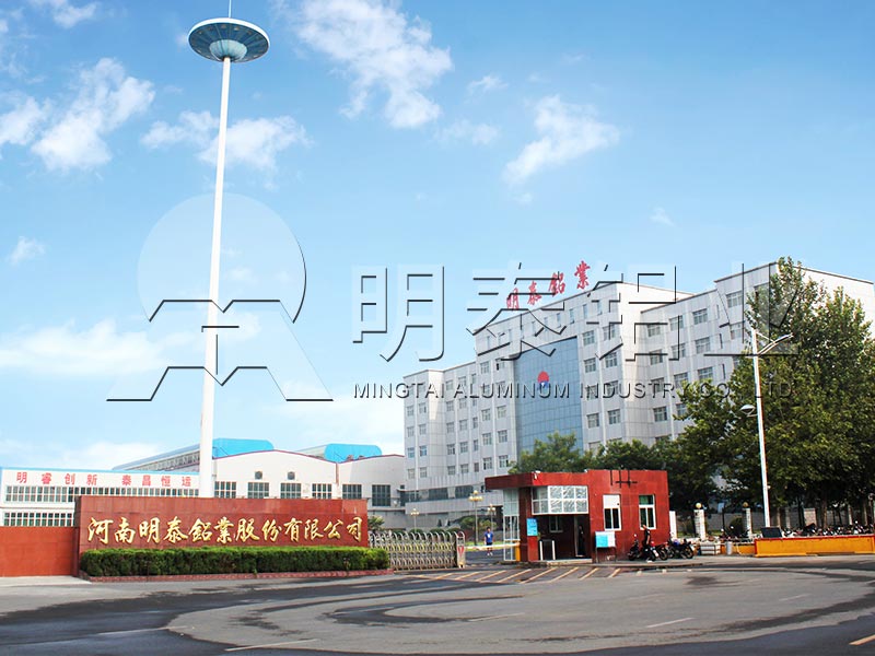 铝板厂家_5059船用铝板价格多少钱1吨？