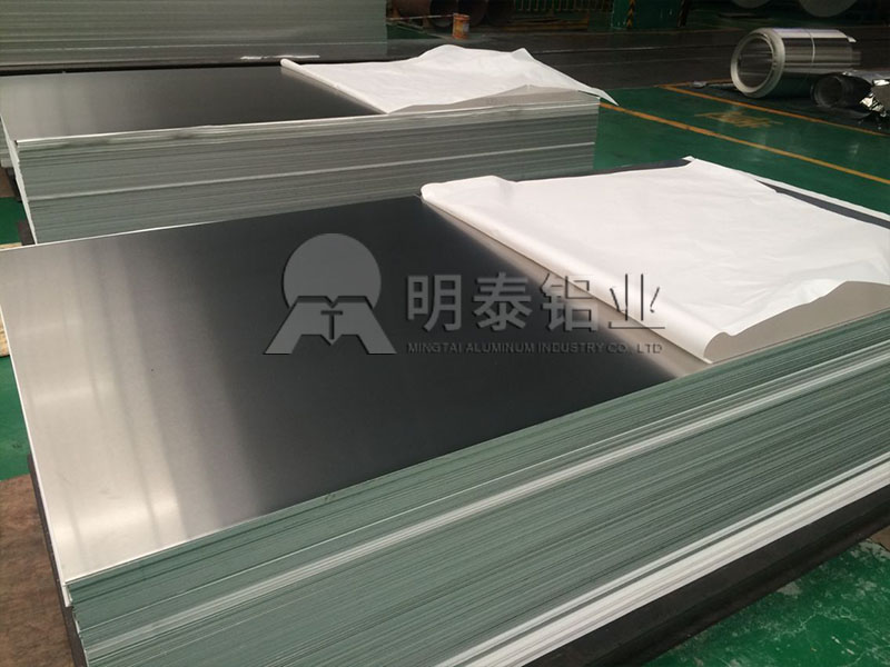 5052-O铝板性能如何?long8官方网站铝业报价多少?
