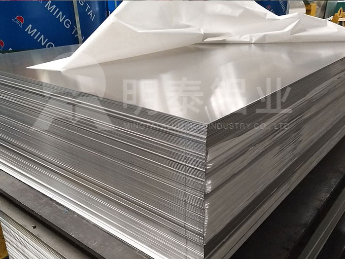汽车配件用铝带规格有哪些？具体价格多少