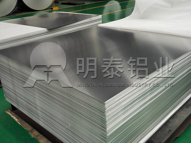 新能源汽车用铝板合金有哪些？铝板厂家报价多少？