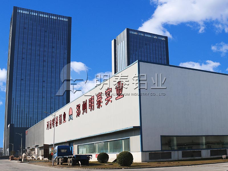 5a03铝板厂家-5a03铝板是什么材质的？5a03铝板价格多少钱？