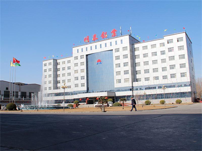 雕刻铝板用5052铝板报价优惠-尽在河南long8官方网站铝业