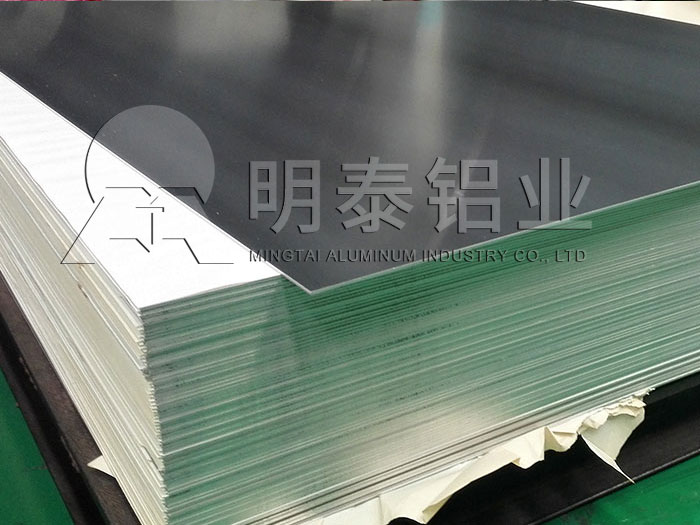 5005幕墙铝板哪里有卖？一吨多少钱