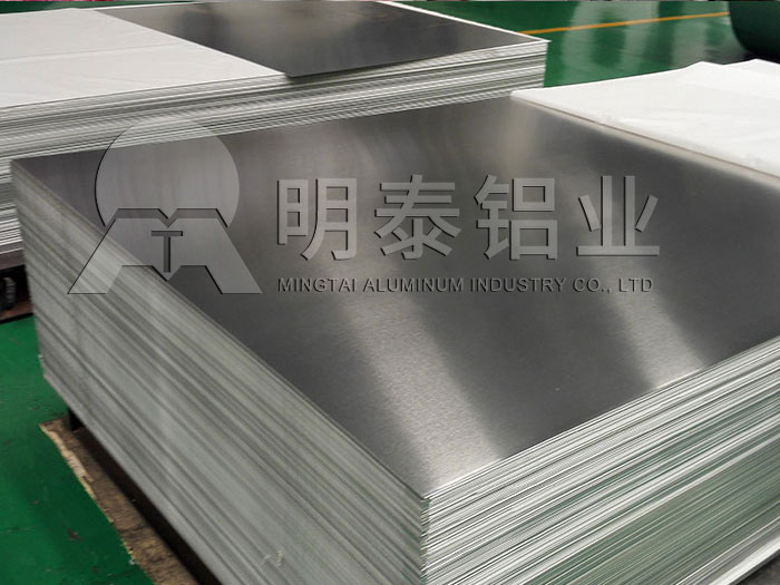 汽车零部件用铝板带规格有哪些？价格是多少