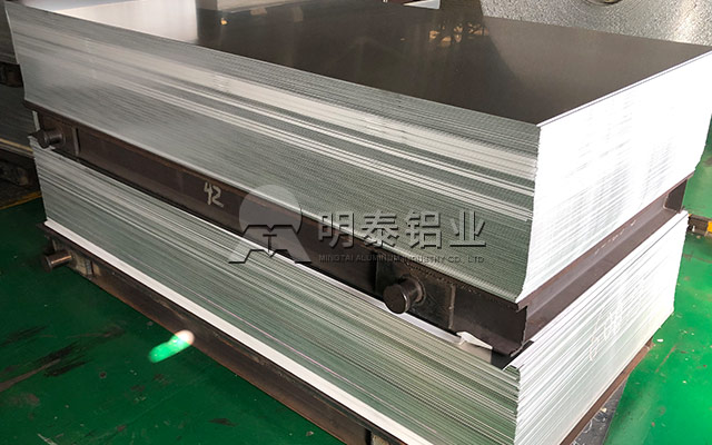 long8官方网站铝业5052拉伸铝板性能如何?铝板价格多少钱?