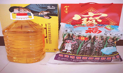 [三夏] long8官方网站给每一位挥洒汗水的员工送去福利