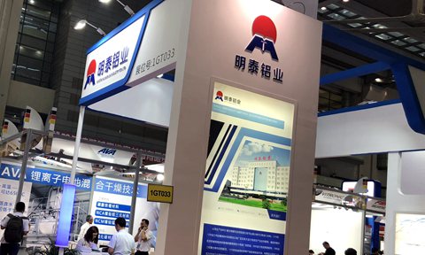 CIBF2018隆重开幕 long8官方网站铝业携展品惊艳亮相