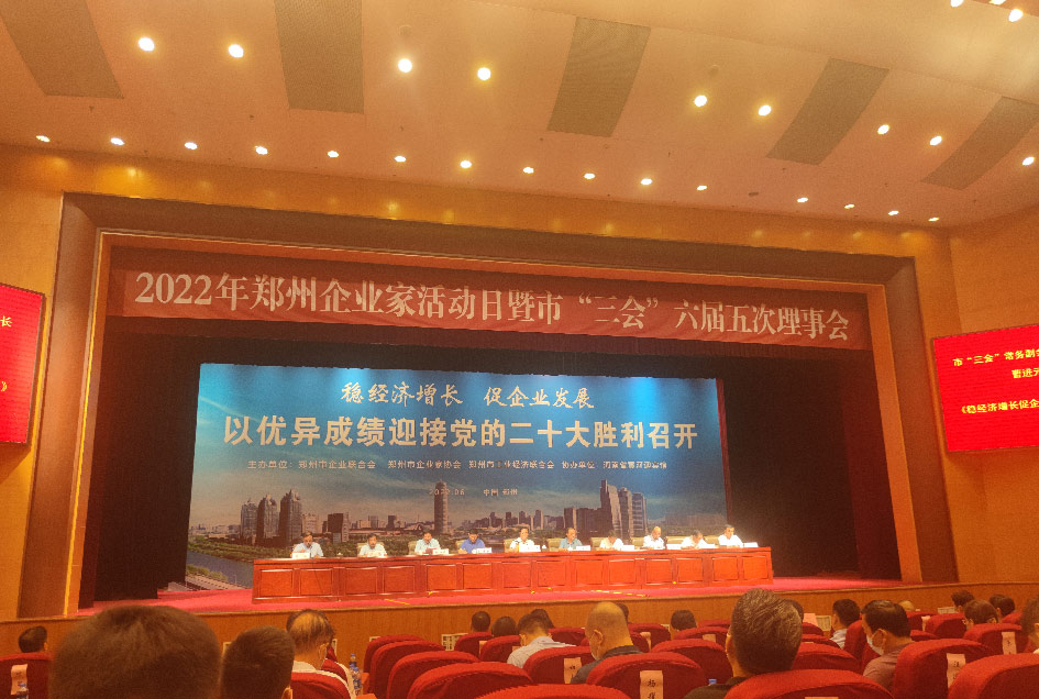 【喜讯】捷报频传！long8官方网站铝业荣获两项表彰