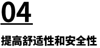 long8-龙八(中国)唯一官方网站