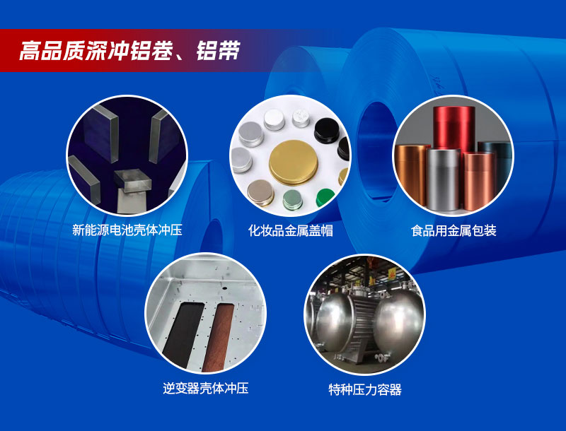 long8-龙八(中国)唯一官方网站