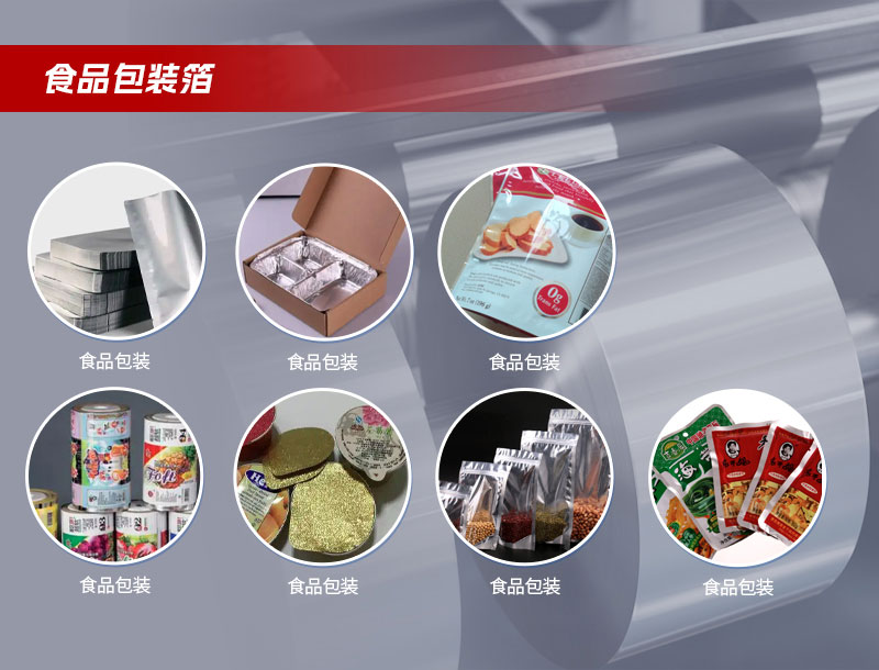 long8-龙八(中国)唯一官方网站