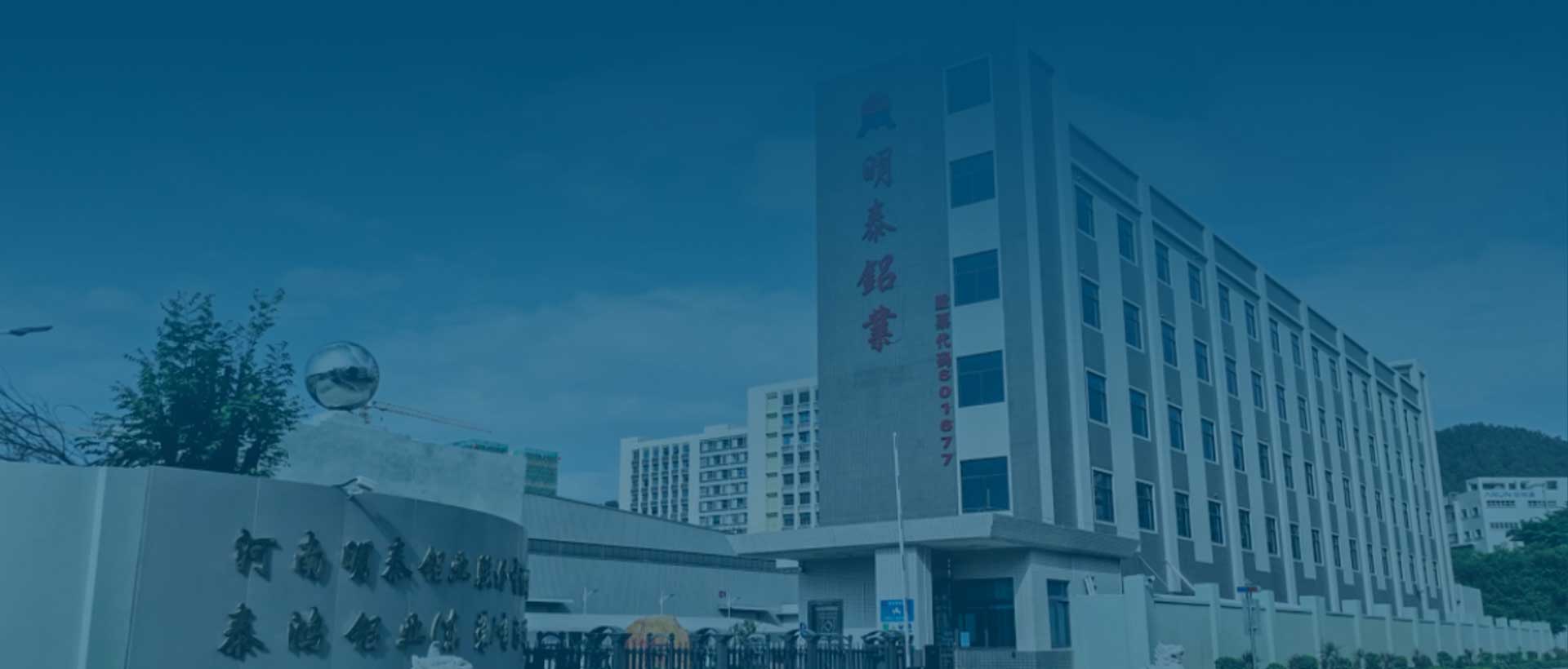 long8-龙八(中国)唯一官方网站