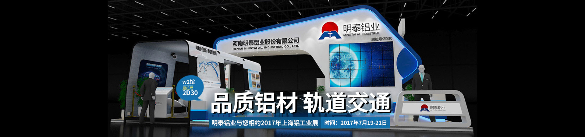 long8-龙八(中国)唯一官方网站