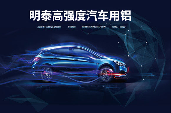 long8-龙八(中国)唯一官方网站