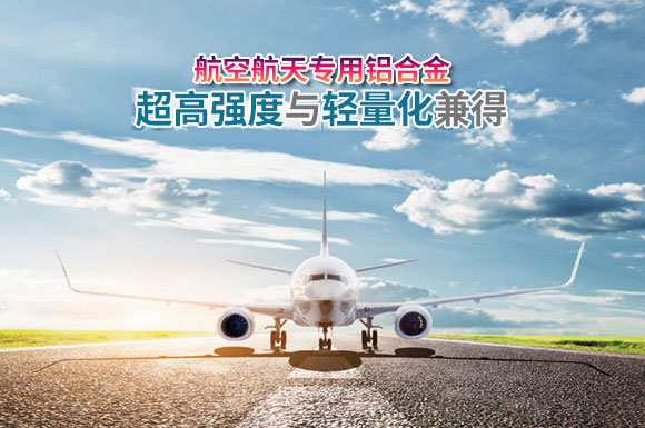 long8-龙八(中国)唯一官方网站
