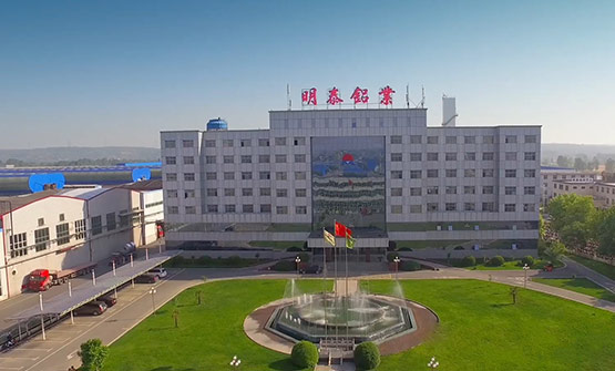 long8官方网站铝业